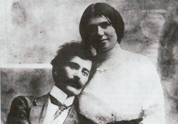 Промоција књиге Александра Југовића: Дисов сан и усуд